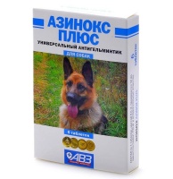 Азинокс Плюс антигельминтик для собак 6 таб арт.6000042