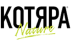 Котяра
