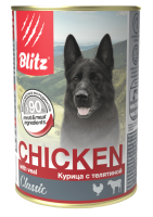 BLITZ Chicken д/собак всех пород и возрастов Курица с Телятиной 750гр арт.681211