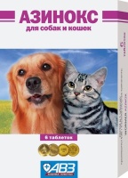 Азинокс антигельминтик для собак и кошек 6 таб арт.6000066