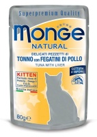 Monge Cat Natural Tuna Liver Для кошек Тунец Куриная печень 80гр арт.6927