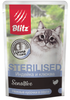 BLITZ Sterilised Cats для стерилизованных кошек Индейка Клюква в соусе 85гр арт.680948