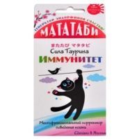 Мататаби Сила Таурина для иммунитета 1гр Япония арт.500156