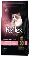 Reflex plus Cat Mother & Baby Lamb & Rice Для котят и кормящих кошек Ягненок с рисом 1.5кг  арт.029025