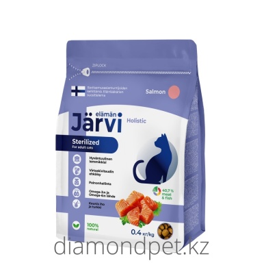Jarvi Sterilized. Сухой полнорац/корм д/кастр котов и стерил,кошек, Лосось, 400гр арт 830813