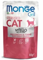 MONGE Cat GRILL Sterilised Veal Для стерилизованных кошек Телятина 85гр арт.3642