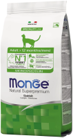 MONGE Cat Monoprotein Adult Rabbit Корм для взрослых кошек Кролик 1,5кг арт.1945