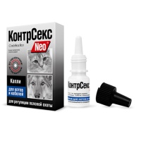 КонтрСекс Neo Капли для котов и кобелей 2мл арт.30143