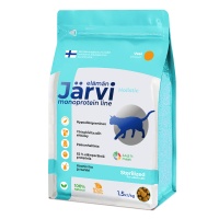 Jarvi Sterilized. Сухой монопротеин. полнорац/корм д/кастр котов и стерил,кошек, Телятина, 1,5кг арт 335379