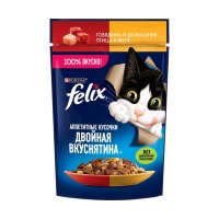 Felix Двойная вкуснятина Говядина и домашняя птица в желе 75гр арт.149220
