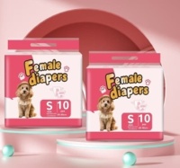 MAX Памперсы для сук Male Diapers S 10шт арт PK056