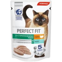 Perfect Fit для стерилизованных кошек индейка паштет 75гр (515057)