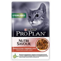 PRO PLAN Sterilised для стерилизованных кошек с говядиной 85гр Purina арт.12249441