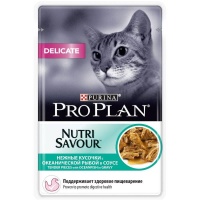 PRO PLAN Delicate для кошек с чувствительным пищеварением с океанической рыбой 85гр Purina арт.12249246