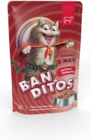 BANDITOS Говядина в желе 75 г  арт  682706
