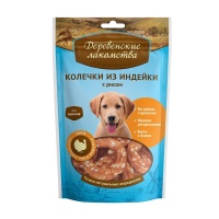 Деревенские лакомства для щенков колечки из индейки с рисом арт.050038