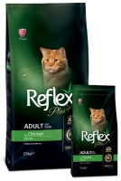 Reflex plus Adult Cat Food Chicken Для взрослых кошек Курица 15кг  арт.003568