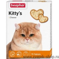 Beaphar Витаминизированное лакомство Kitty"s+Cheese сердечки 75таб  арт.12511