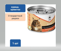 Elite Кошка СА-18 желе курица креветки 80гр  арт 259010