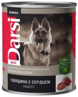 Darsi Консервы д/собак. Паштет Говядина с сердцем 850г. арт014989