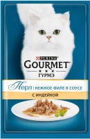 Gourmet Perle Нежное филе в соусе Индейка 75гр  арт.12222524