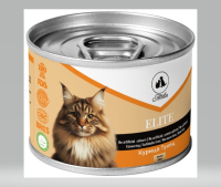 Elite Кошка СА-20 Желе курица тунец 80гр  арт 259034