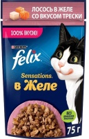 Felix Sensations Лосось в желе со вкусом Трески 75гр арт.149107
