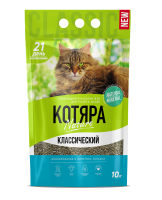 Котяра Наполнитель комкующийся Классический 10л/4,2кг  арт.801076