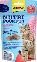 GimCat Nutri pockets fish with salmon Подушечки с лососем 60гр  арт.419435