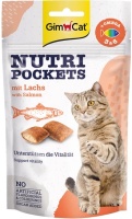 GimCat NutriPockets Подушечки-крем с лососем, 60гр   арт 400730