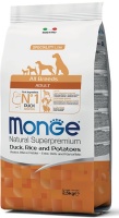 MONGE Dog Monoprotein ALL BREEDS ADULT Duck&Rice Potatoes Корм для собак всех пород Утка/рис/картоф 2,5кг