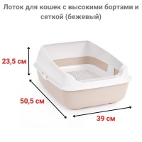 М8574