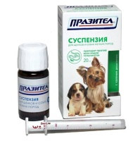 Празител+ Суспензия против гельминтов для щенков и собак мелких пород 20мл арт.30358