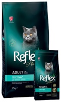 Reflex plus Adult Cat Sterilised Chiken Для стерилизованных кошек Курица 15кг  арт.003629