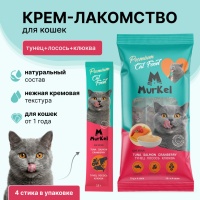 Murkel Лакомство д/кошек, тунец-лосось-клюква 4шт*15гр арт 598291