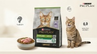 ProPlan Sterilised д/кошек Индейка 400гр