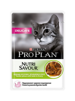 ProPlan Delicate д/кошек Ягненок в соусе 85гр арт.591189