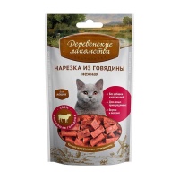 ДЛ для кошек Нарезка из говядины нежная 45гр. арт.711359