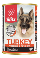 BLITZ Turkey для собак всех пород и возрастов Индейка Печень 200гр арт.681488