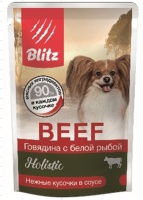 BLITZ Beef д/собак Говядина с белой рыбой 85гр (81785)