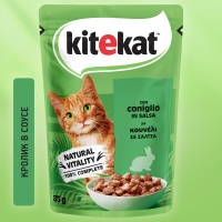 Kitekat Консервированный корм д/кошек с кроликом в соусе 85гр арт 307317