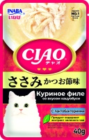 INABA Ciao Паучи д/кошек, Тунец Магуро-куриное филе-кацуобуси с лактобакериями, 40гр  арт RU603