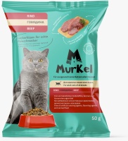Murkel Сухой корм для кошек, Говядина, 50гр  арт 598093