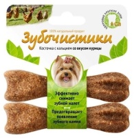 ДЛ Зубочистики Косточка с кальцием со вкусом курицы 2шт (303785)