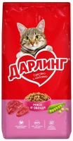 Дарлинг сухой корм д/кошек в ассортименте 15кг мясо/овощи (738066)
