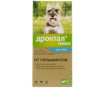 ДРОНТАЛ Плюс Антигельминтик для собак со вкусом мяса 1таб арт. 12849
