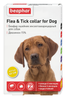 Beaphar Ошейник от блох и клещей для собак 65см цвет желтый арт.126132