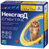 Фронтлайн НексгарД Спектра д/собак S 3.5-7.5-кг 1таб