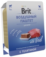 BRIT Premium Воздушный паштет д/котят Телятина 100гр  арт  5060870