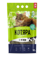 Котяра Наполнитель комкующийся С углем 10л/4,2кг  арт.801052